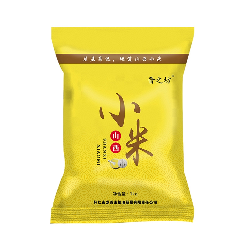 小米