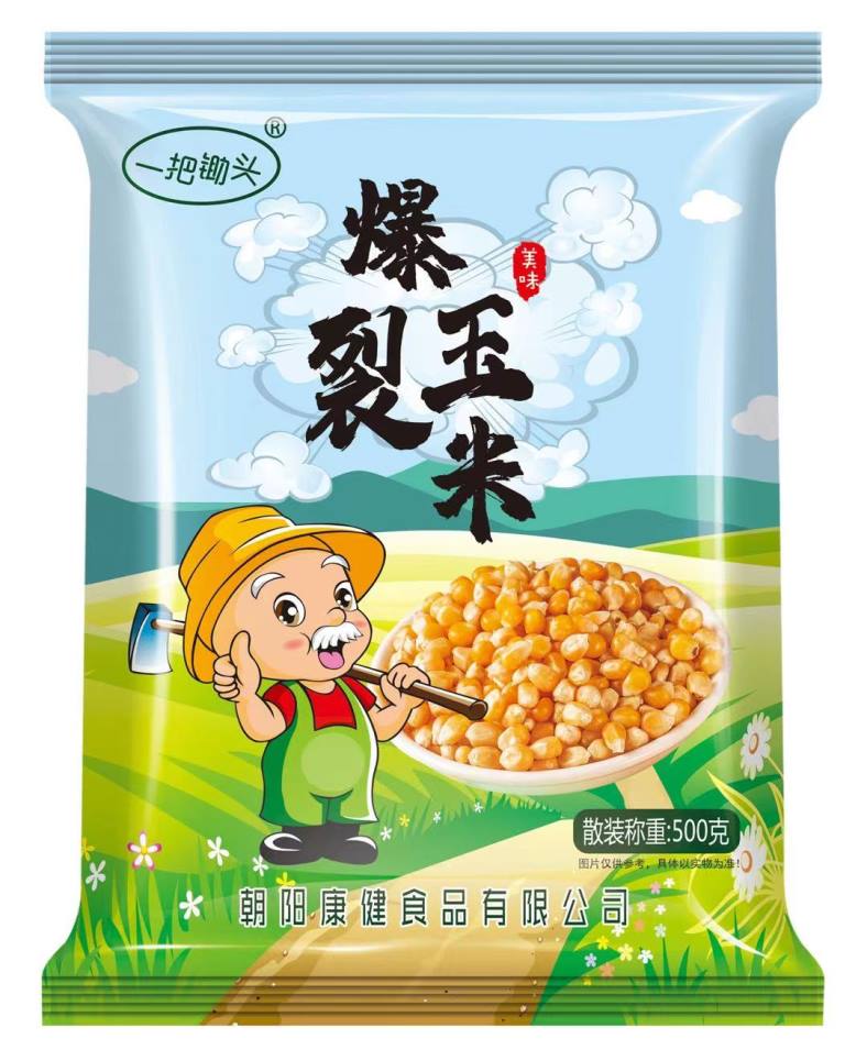 爆裂玉米（蝶形）