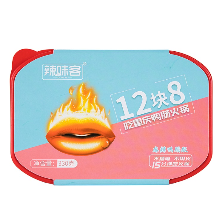 辣味客自热火锅超值系列（麻辣鸭肠款）