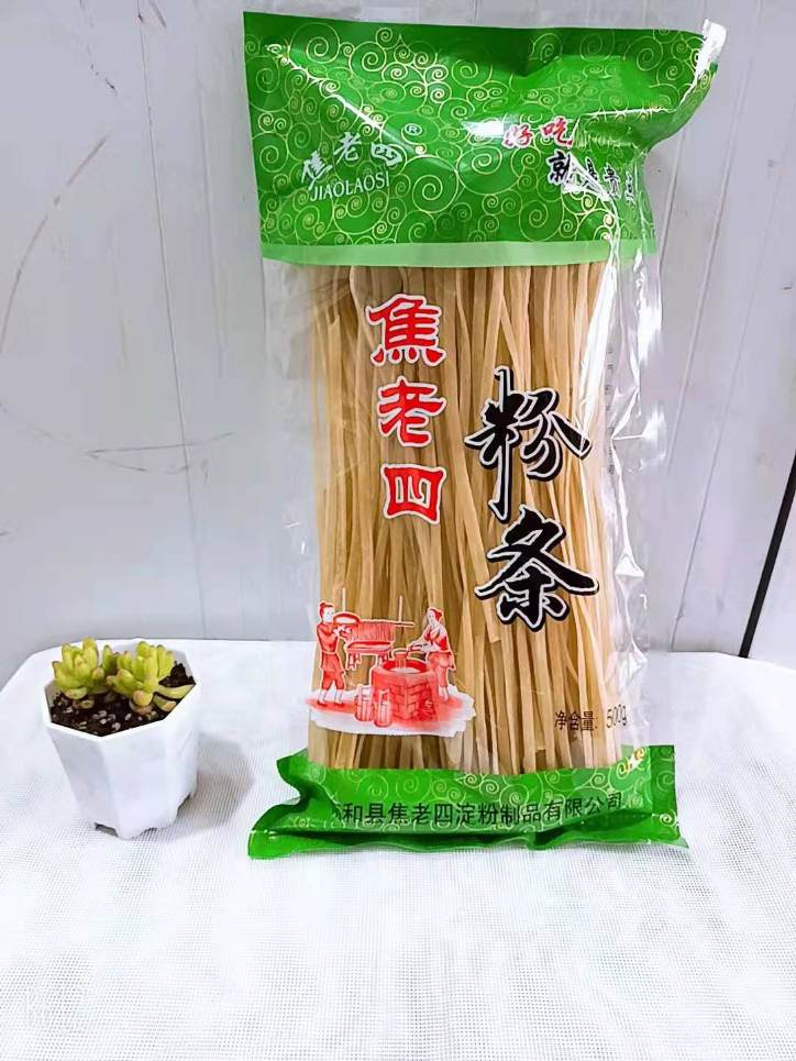 焦老四红薯粉条