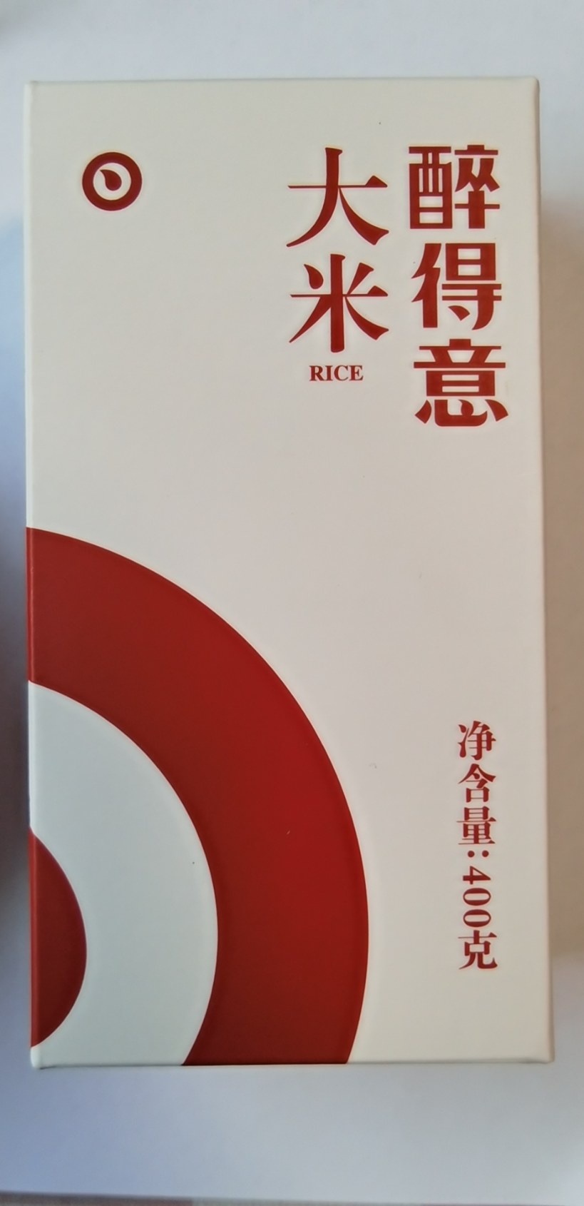 醉得意大米