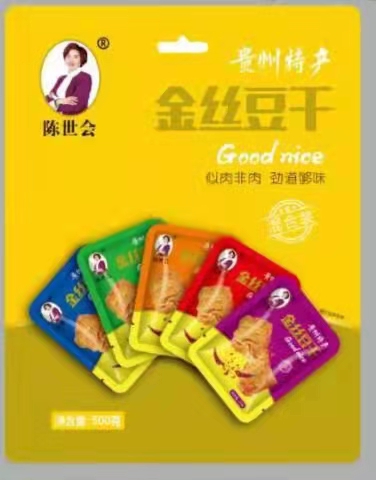 金丝豆干