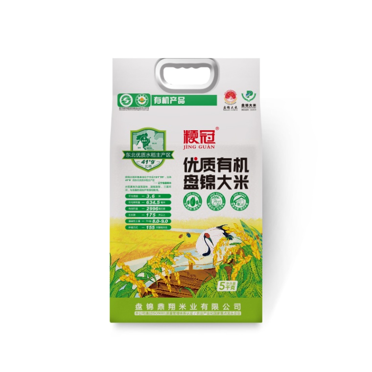 粳冠优质有机盘锦大米