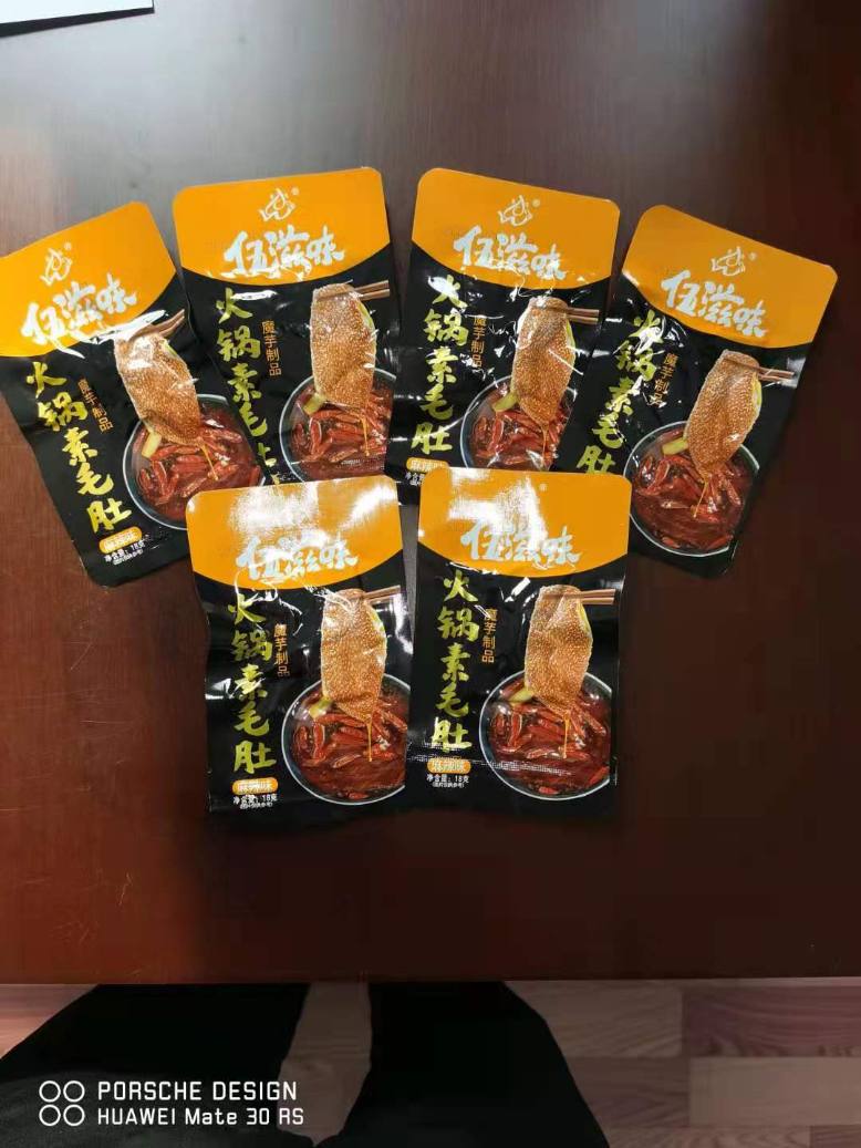 火锅素毛肚（麻辣味）