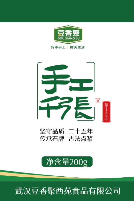 豆香聚手工千张200g