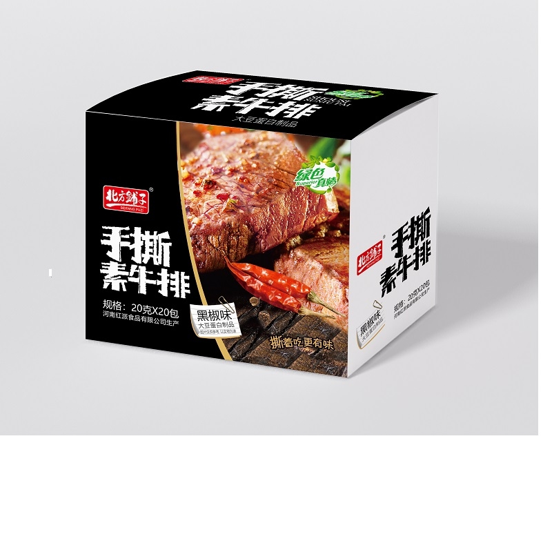 28g北方铺子素牛排黑椒味