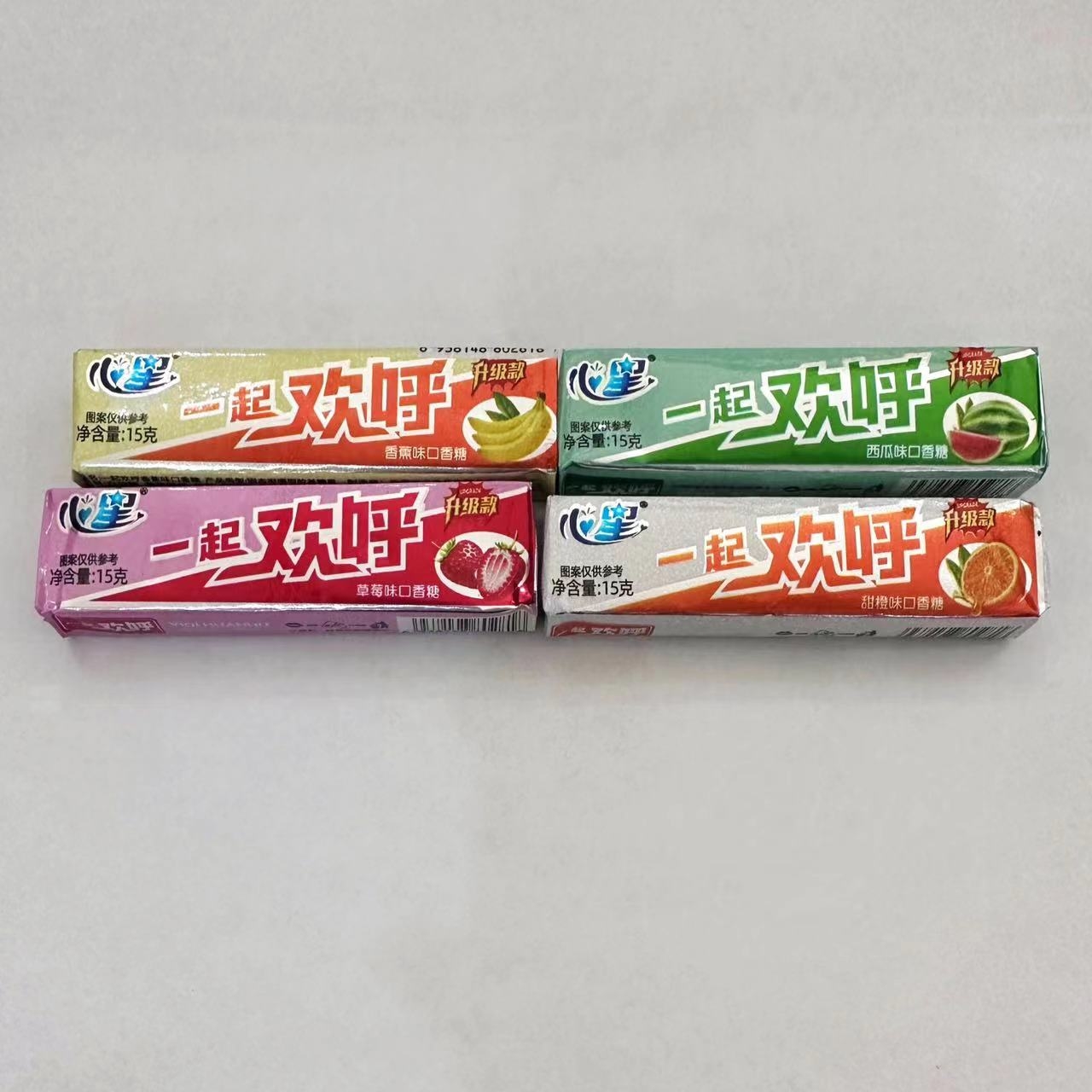 心星一起欢呼口香糖
