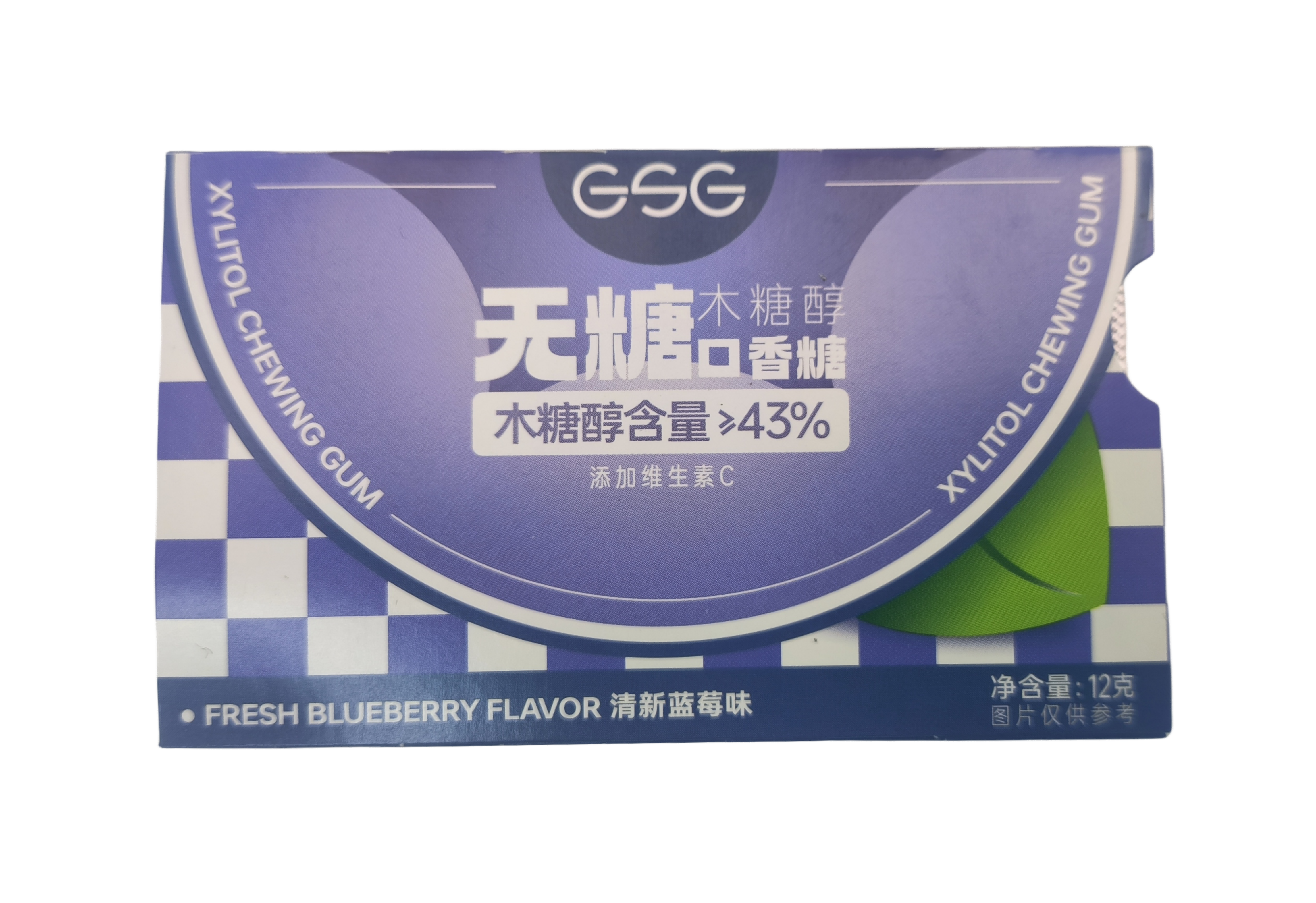 GSG木糖醇无糖口香糖（清新蓝莓味）