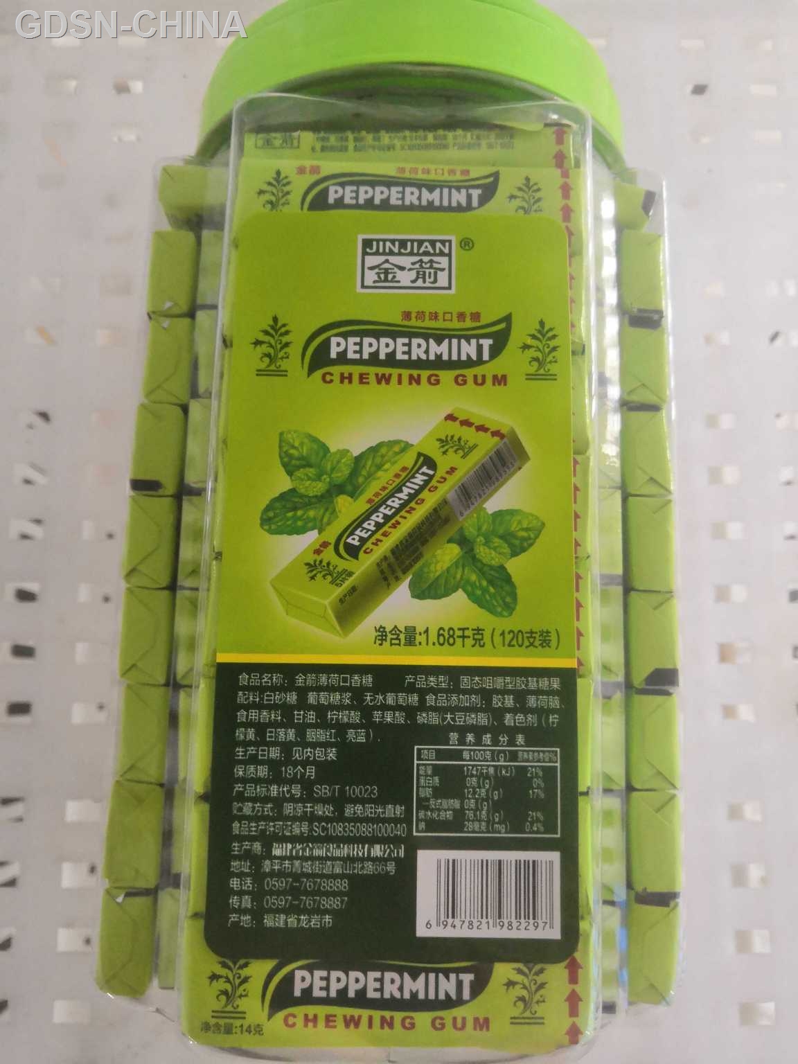 金箭薄荷口香糖