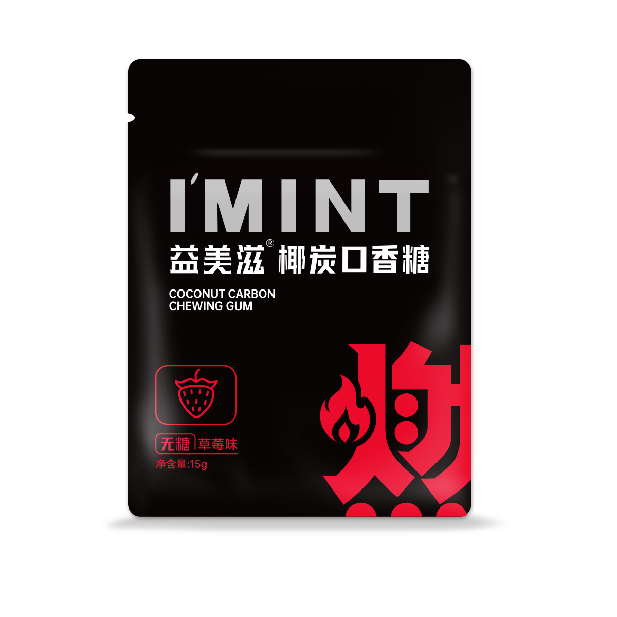 I'MINT益美滋益美滋椰炭口香糖（草莓味）15g