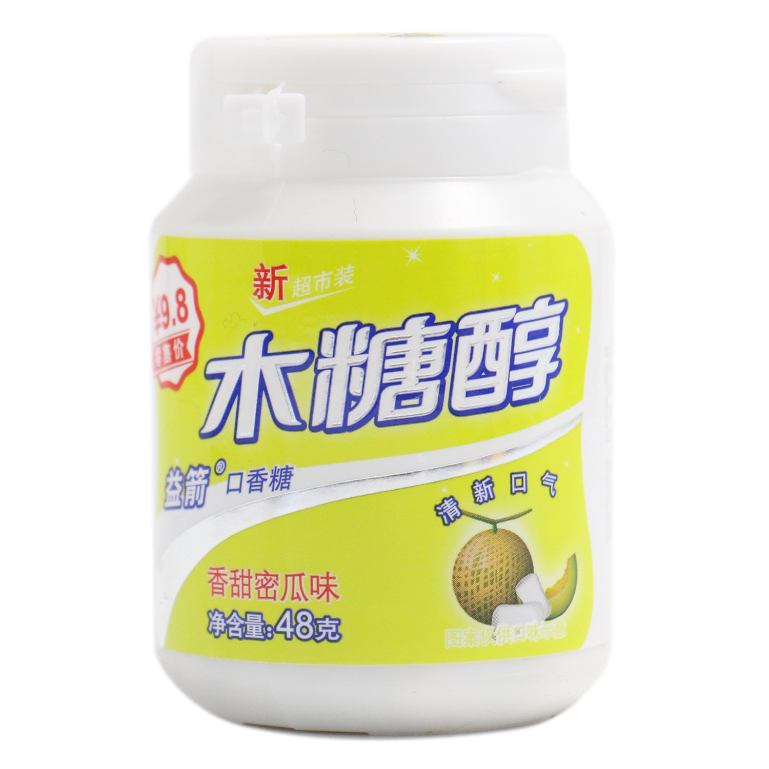 益箭木糖醇口香糖哈密瓜