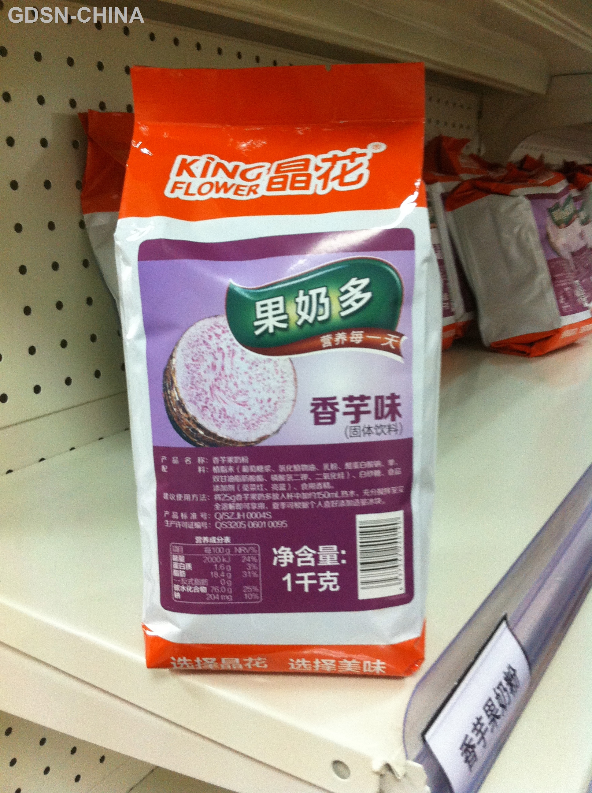 果奶多香芋味