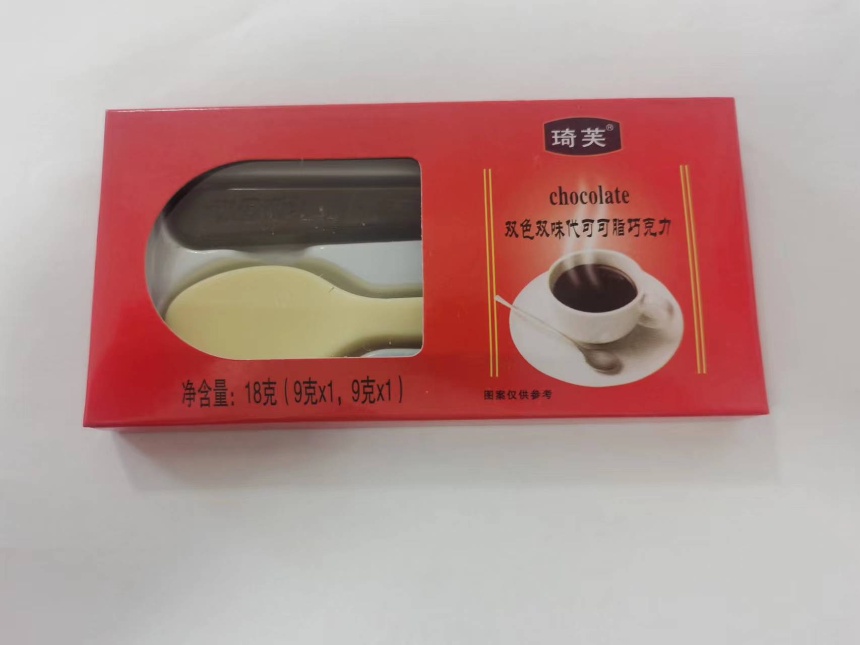 双色双味代可可脂巧克力
