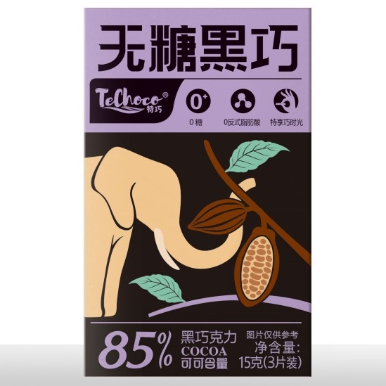 无糖黑巧85%（15g）
