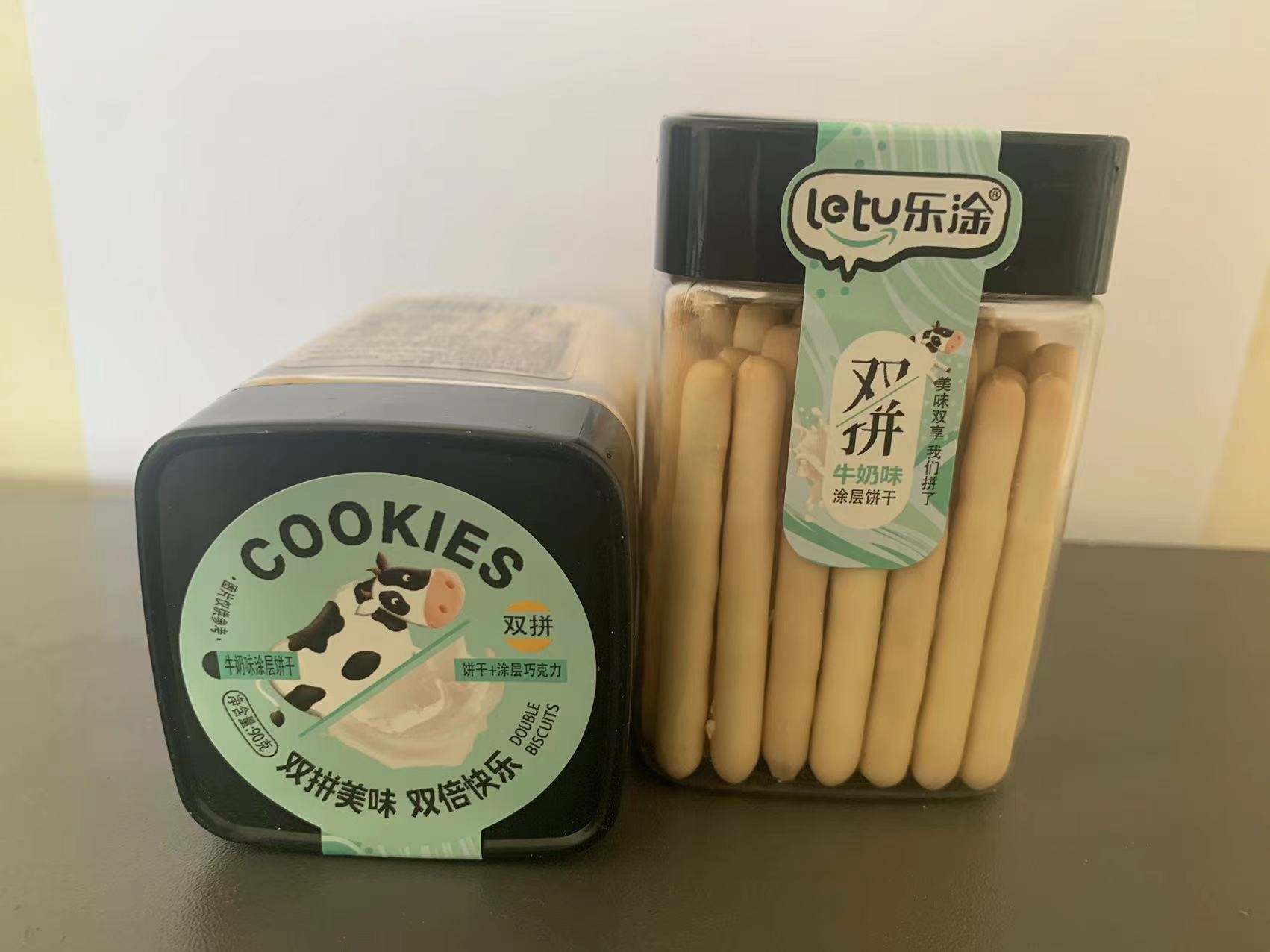 涂层手指（牛奶味）