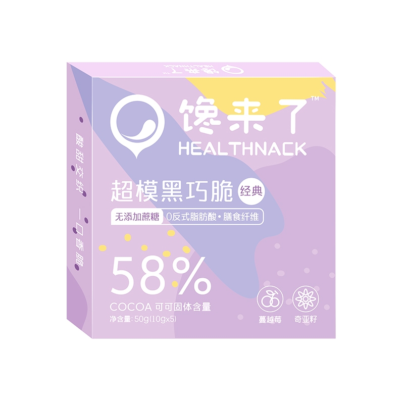 超模黑巧脆（经典）—礼盒