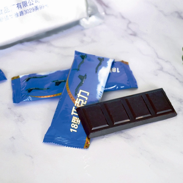 18型巧克力