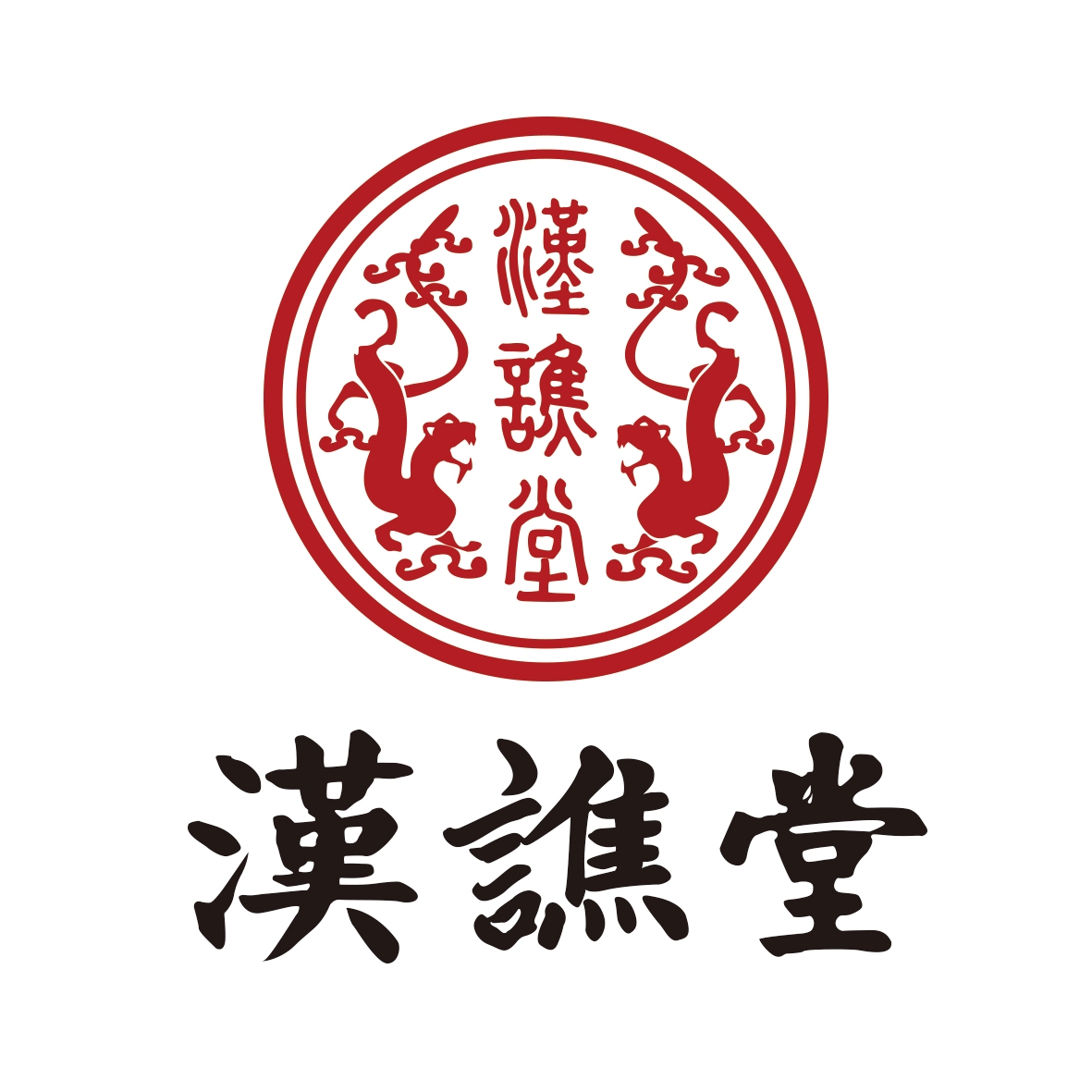 汉谯堂蓝莓叶黄素酯压片糖果42克