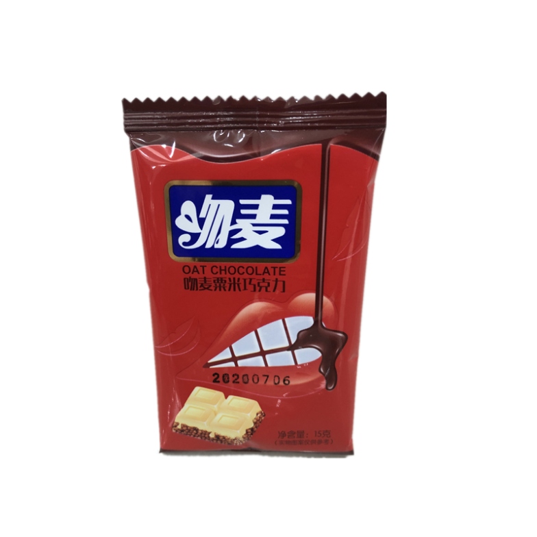 吻麦粟米巧克力