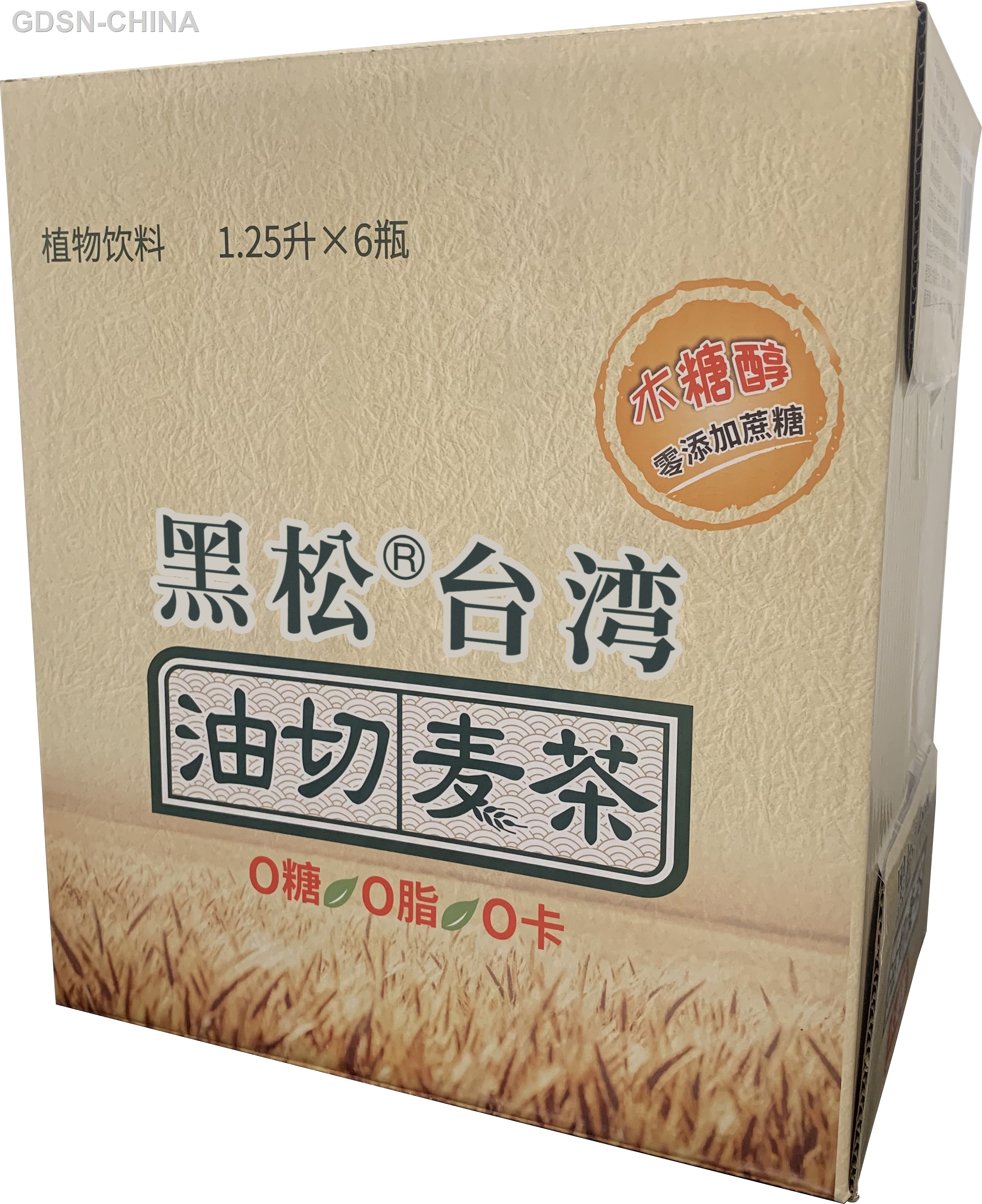 黑松油切麦茶