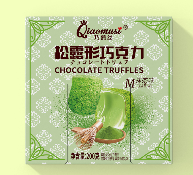 松露巧克力（抹茶味）