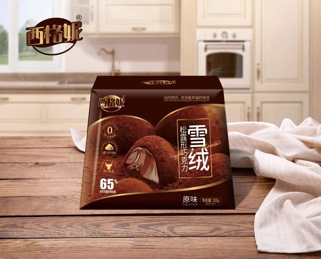 西格妮105克松露巧克力原味