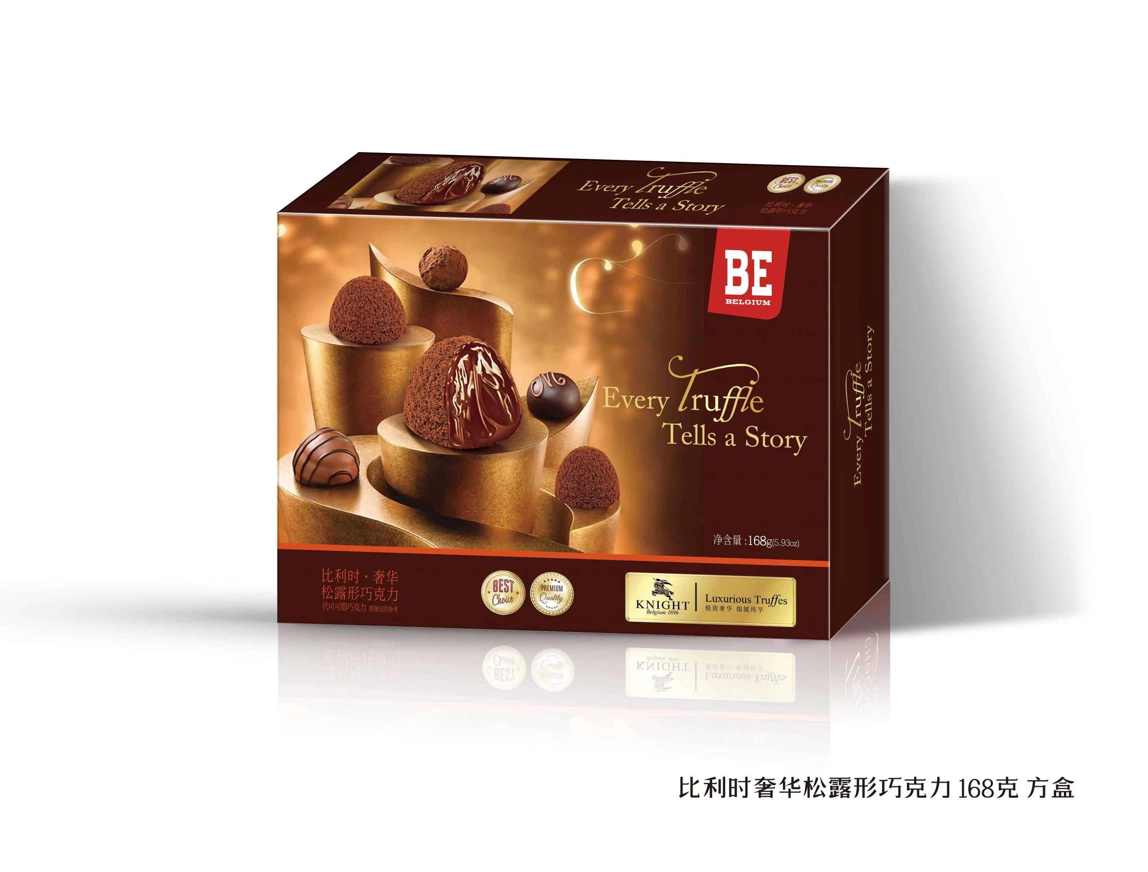 比利时奢华松露形巧克力