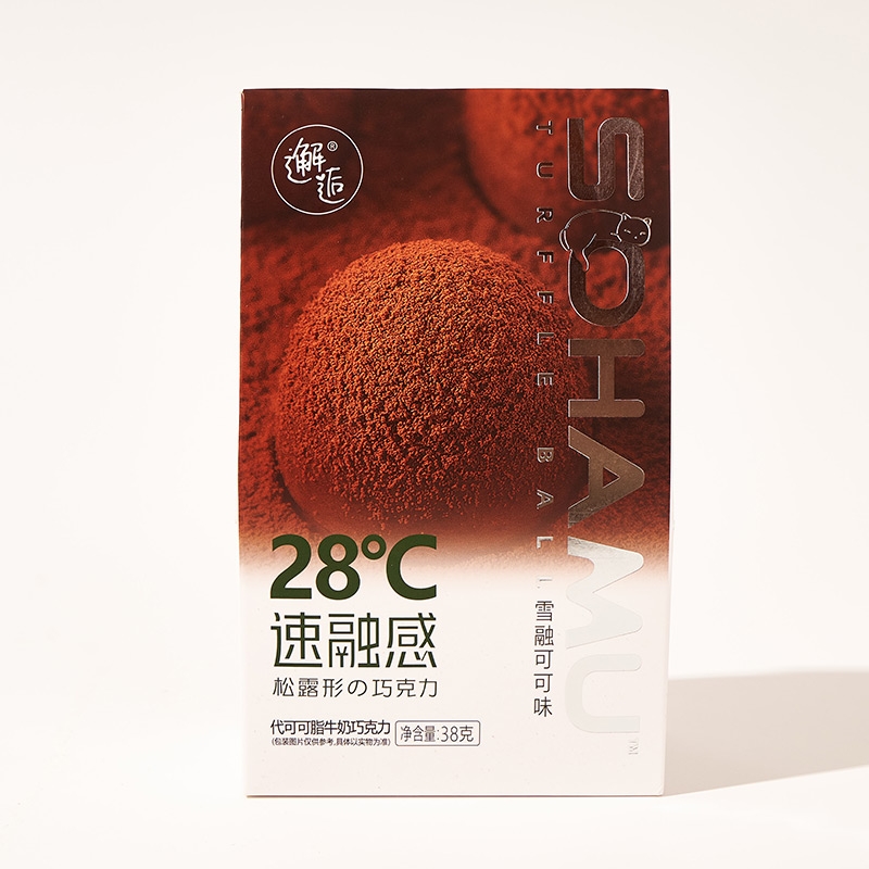 38G28°C速融感松露形巧克力（白）★-可可味