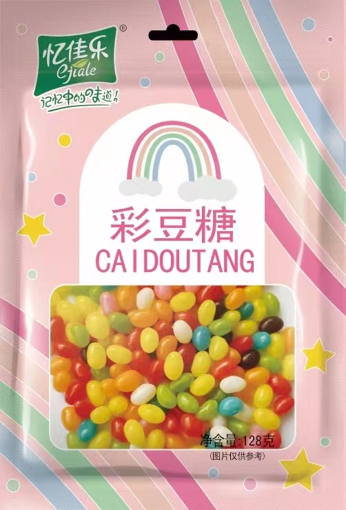忆佳乐128g彩豆糖