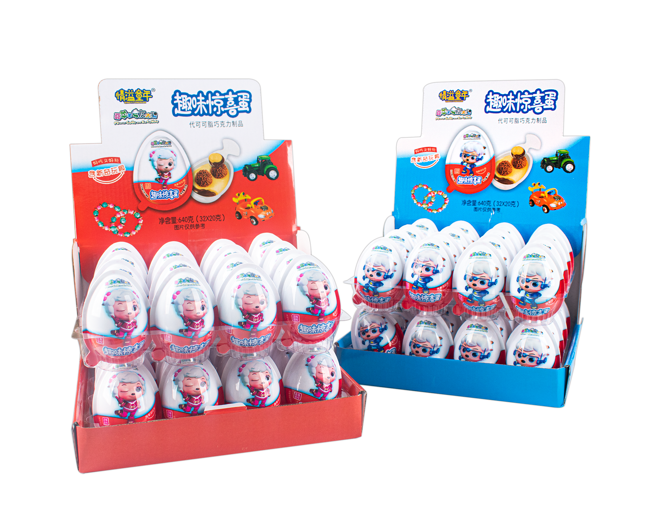 情溢童年趣味惊喜蛋