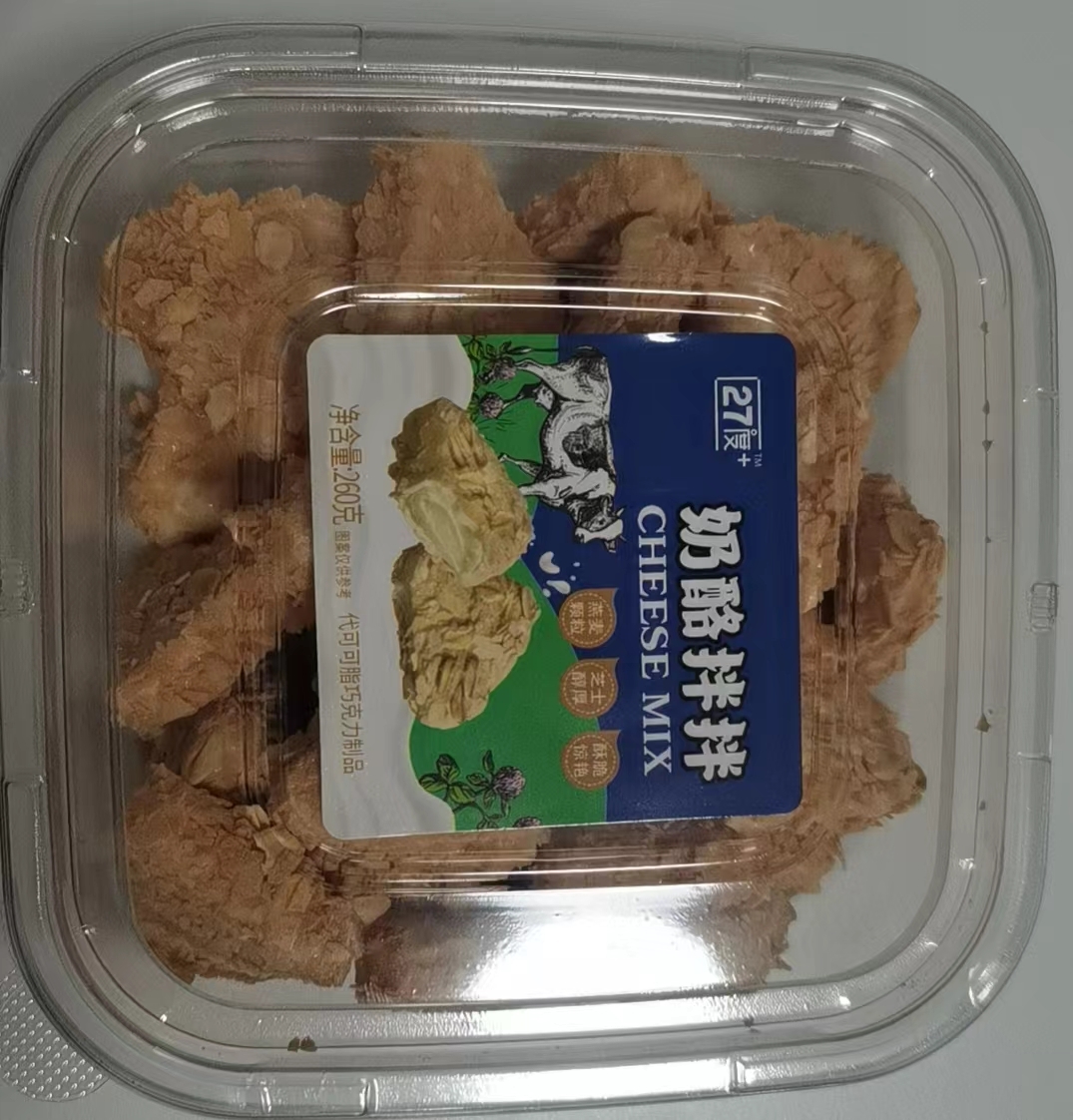 奶酪拌拌