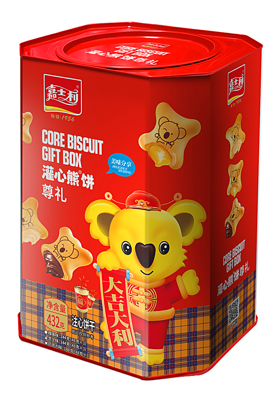 432g*12罐 灌心熊饼尊礼（八角立罐）
