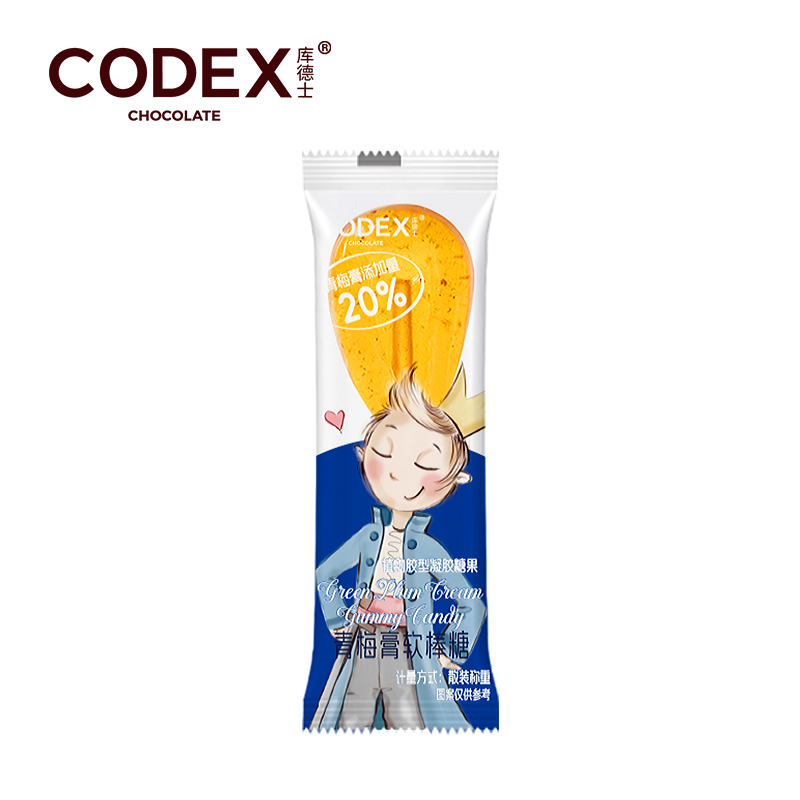 青梅膏软棒糖（王子）