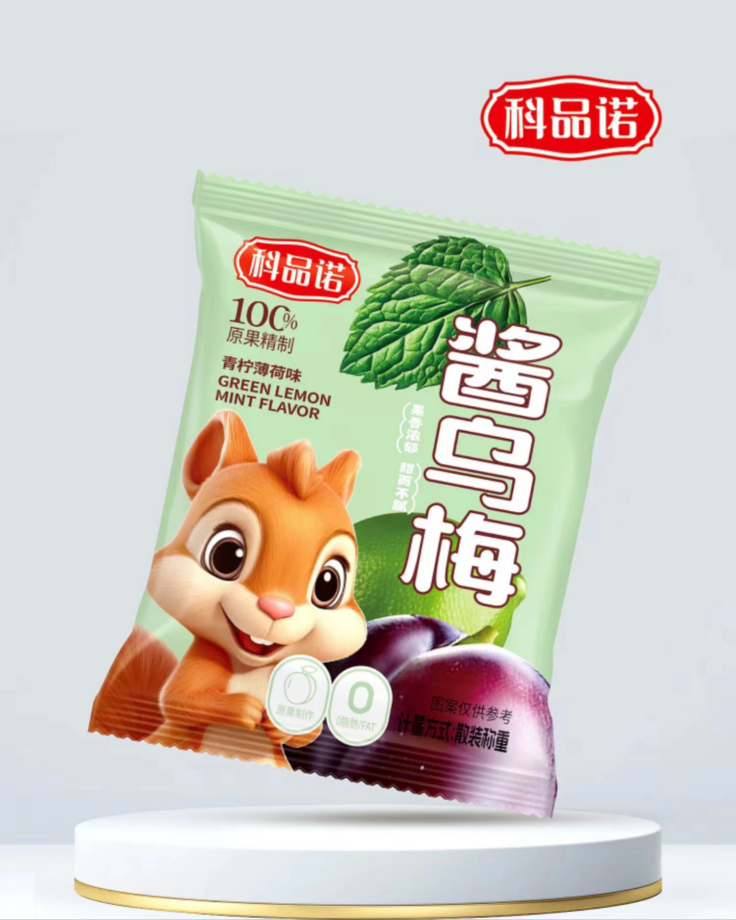 科品诺酱乌梅.青柠薄荷味2.35袋