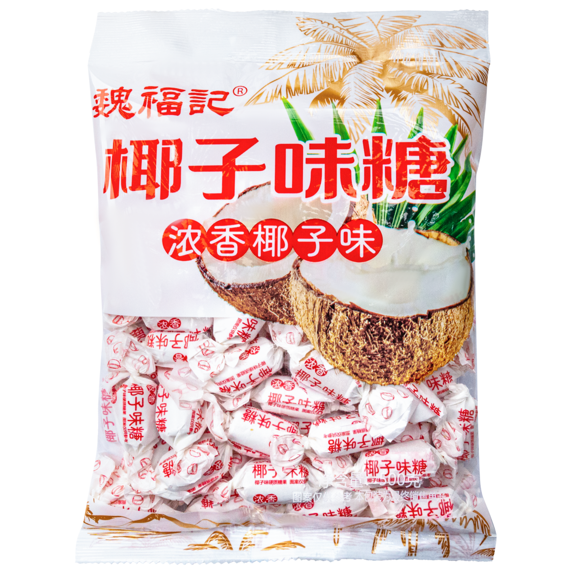 魏福记魏福记500g椰子糖500克
