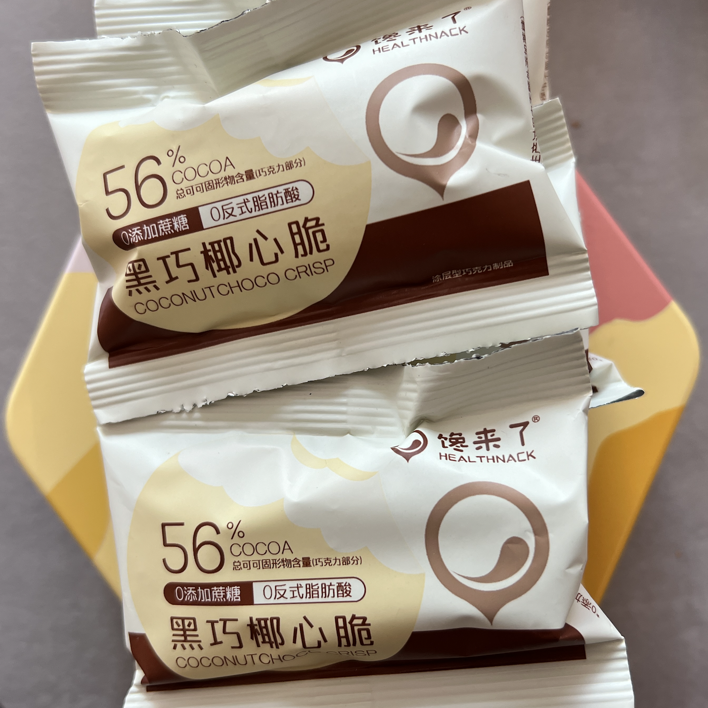 馋来了黑巧椰心脆涂层型巧克力制品62克