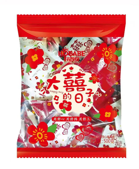 好百贝大喜的日子果味夹心棉花糖500克