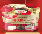 318g派味优什锦大福代可可脂巧克力