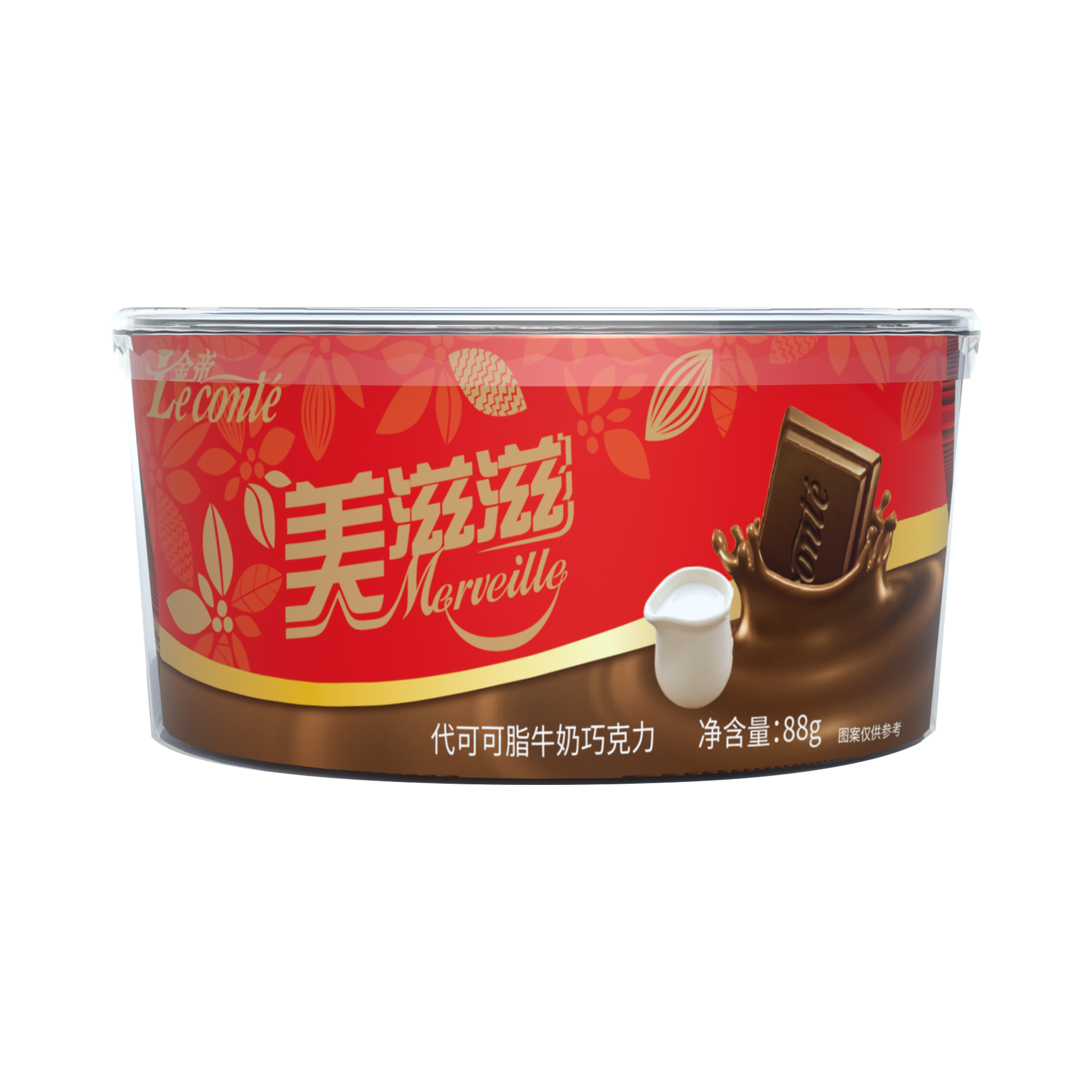 金帝 leconte88g代可可脂牛奶巧克力碗装88克