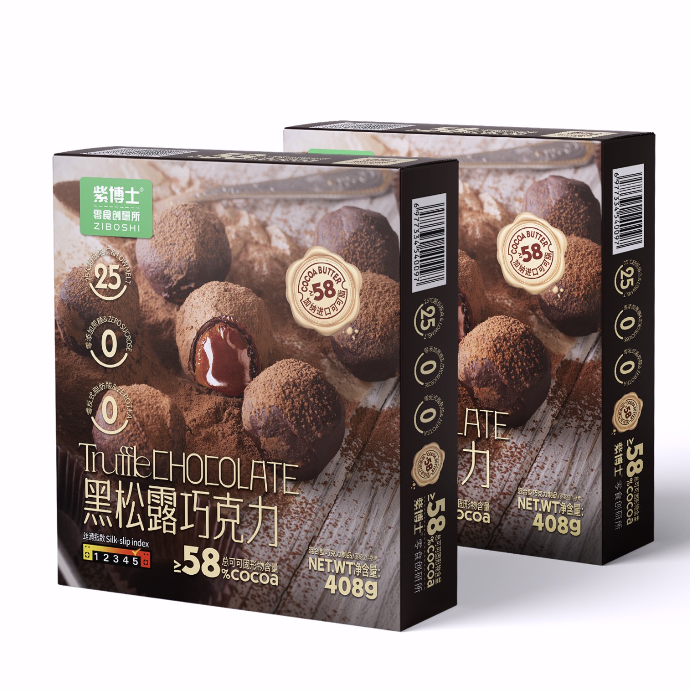 紫博士黑松露巧克力408克
