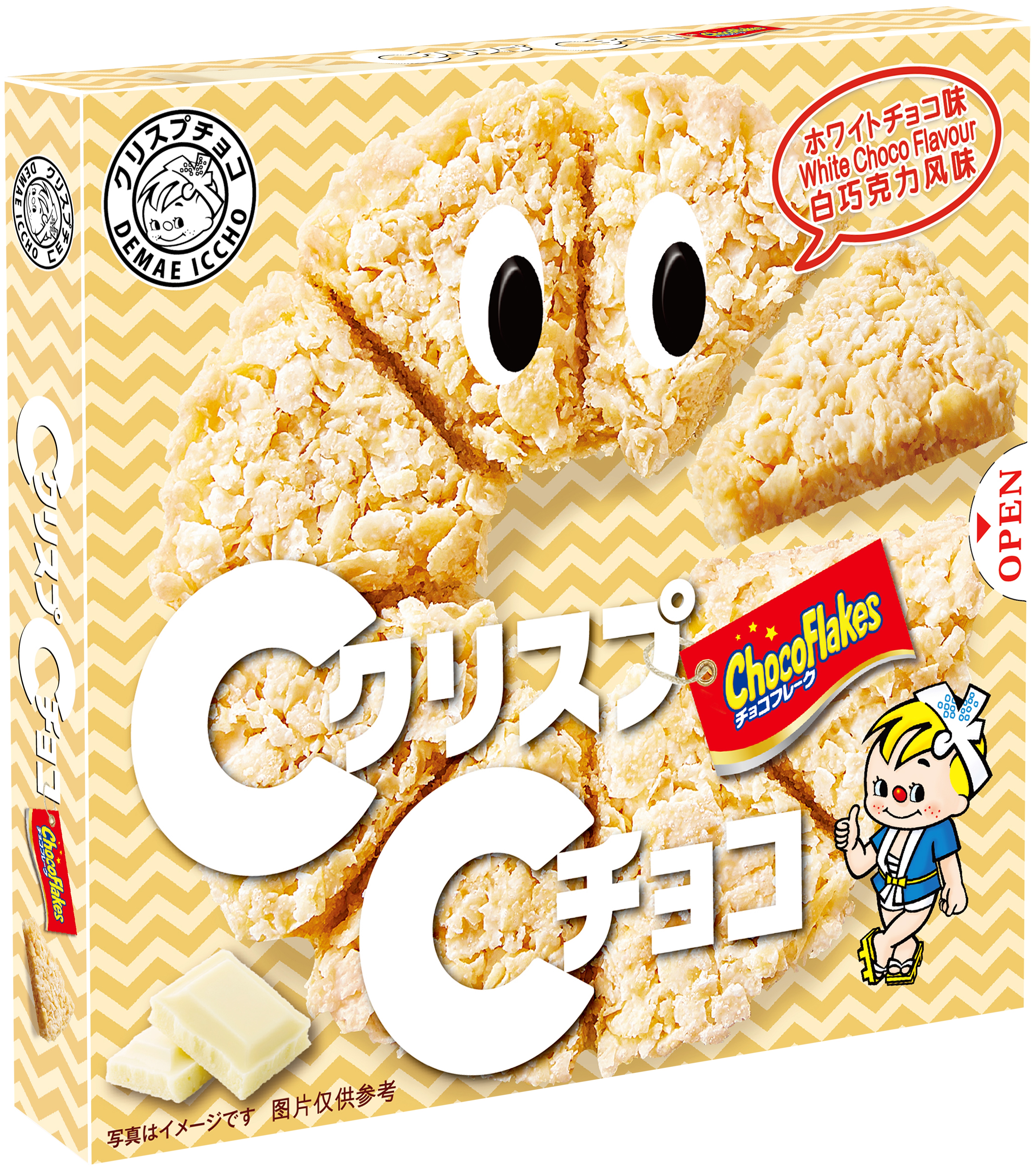 出前一丁白巧克力风味脆派