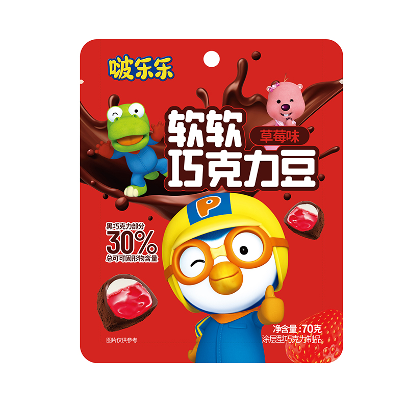 啵乐乐软软巧克力豆草莓味70克
