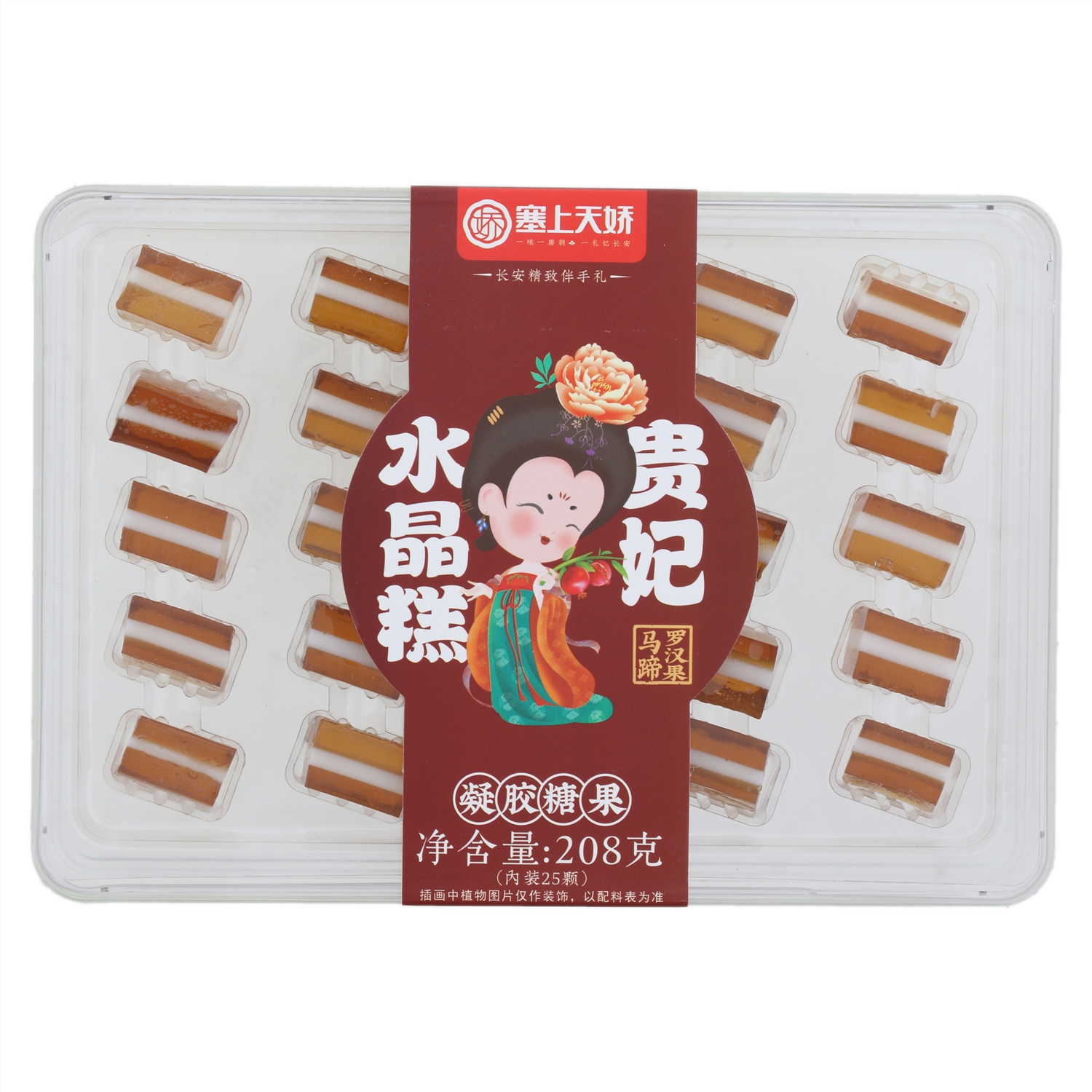 塞上天娇罗汉果马蹄贵妃水晶糕