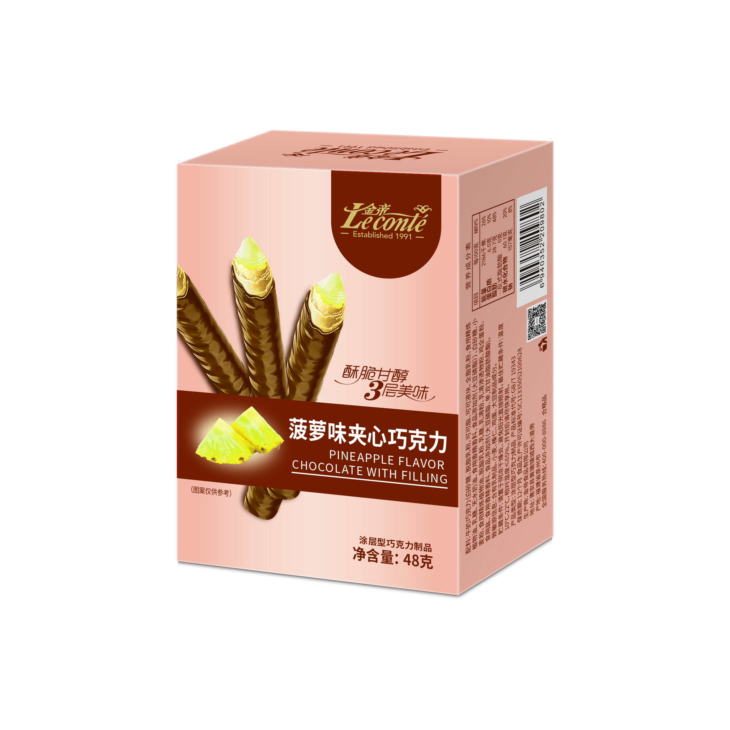 金帝 leconte48g菠萝味夹心巧克力夹心巧克力，蛋卷48克