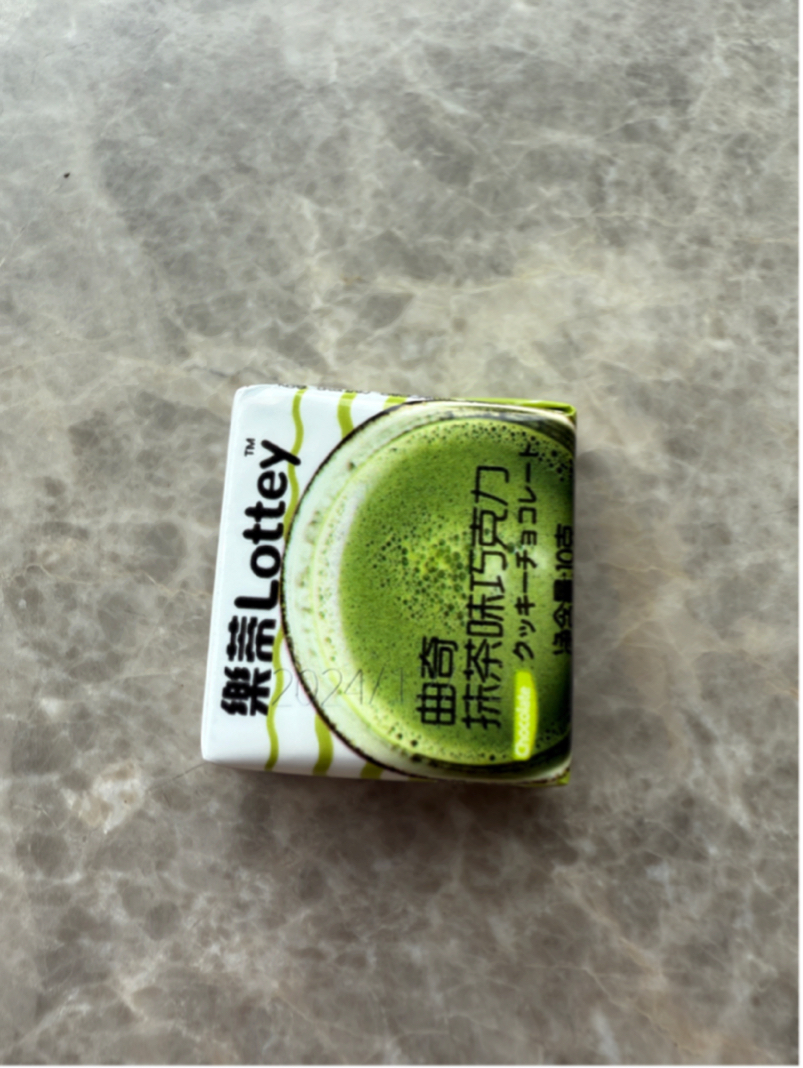 樂蒂曲奇抹茶味巧克力10克