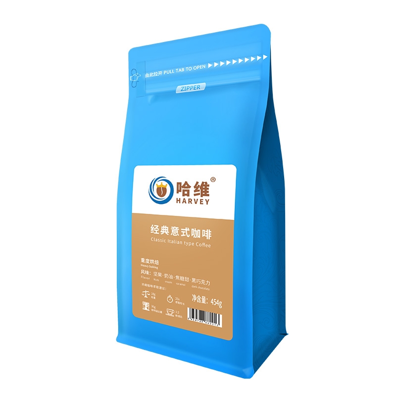 哈维经典意式咖啡
