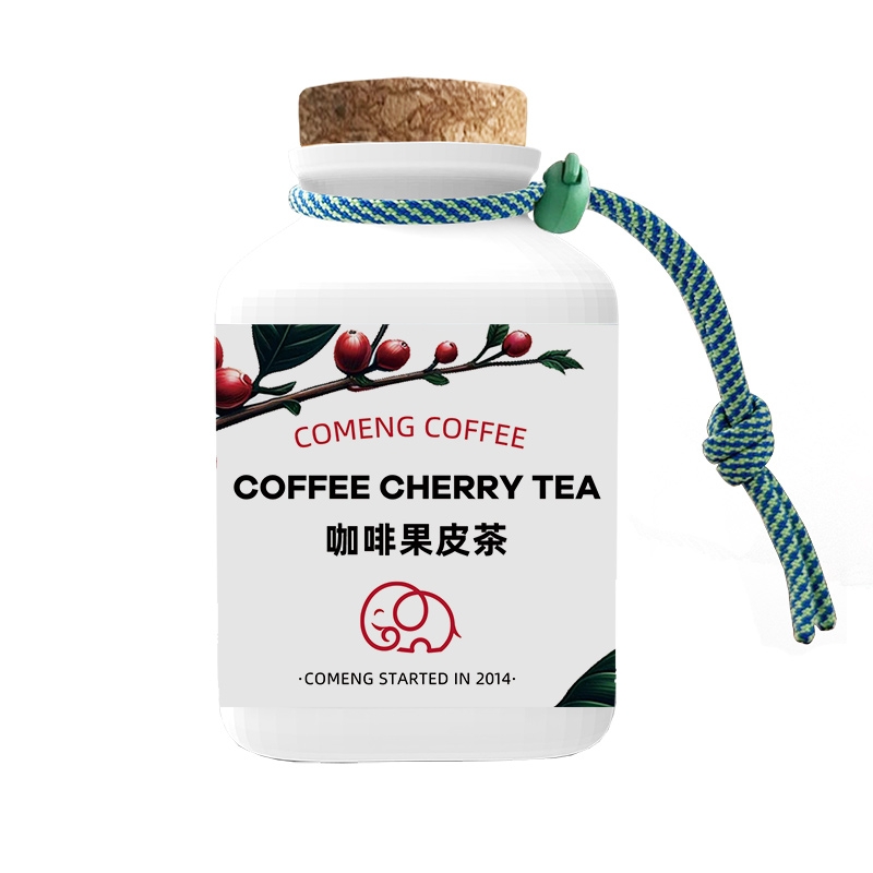 咖啡果皮茶