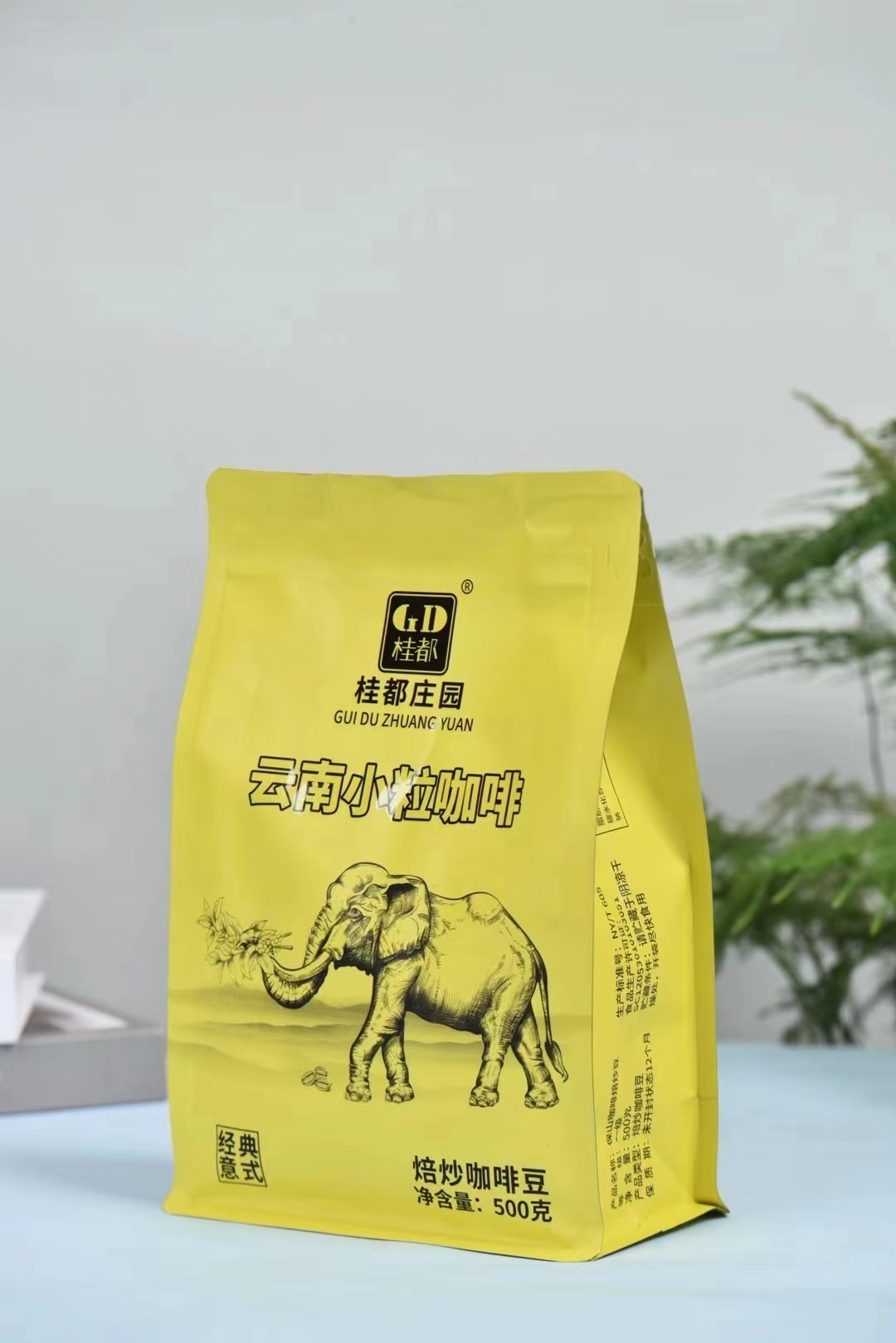 桂都袋装500g商用焙炒豆（经典意式）