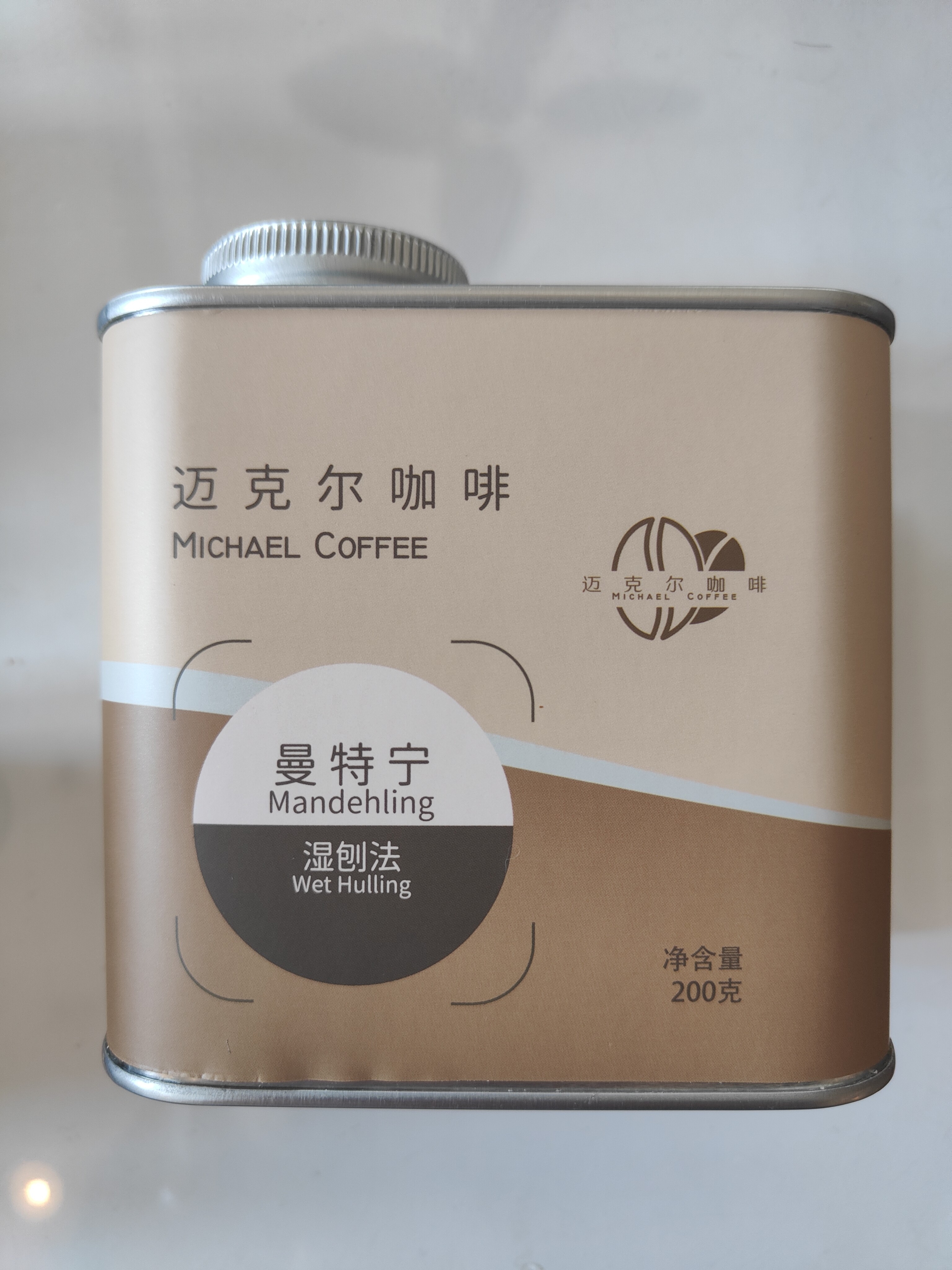 曼特宁精品咖啡