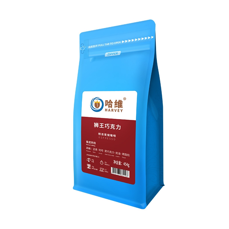 狮王巧克力